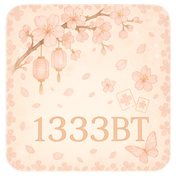 1333BT logo
